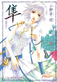 s9E8ZvUyrunt_250x350