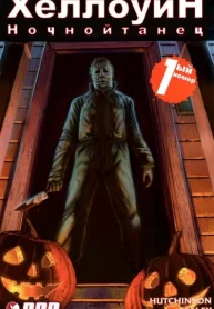 sardvdQMrjm1_250x350