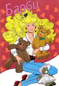 SAtHwzfNbAIP_250x350