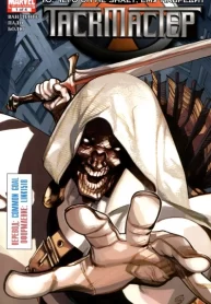 scMydij5Ml3B_250x350