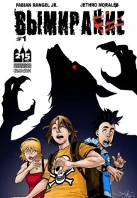 sWuHe7FlazIb_250x350