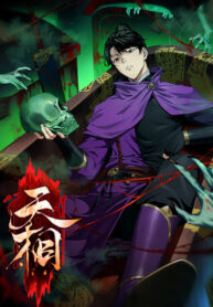 tQbPFtfgi0oH_250x350