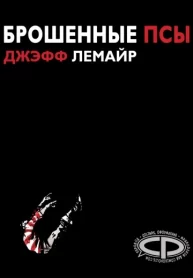 u7EmakTgn8wI_250x350