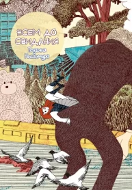 U7HWmsF7eSDk_250x350