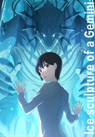 u9BAAAd2e1yi_250x350