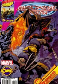 UBuOkvGfDDbu_250x350