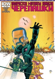 uE3syHs5Vddv_250x350