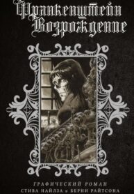 uEFkbf9DkhGQ_250x350