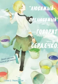 UG0tFIzhjMEO_250x350