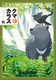 uHstHBEyIphO_250x350