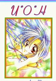 USyNew7MUjvb_250x350