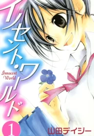 Uvs2xK3Tmb8m_250x350