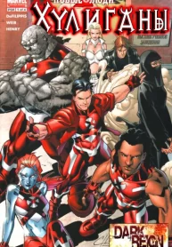 UybkBGBqVqgh_250x350