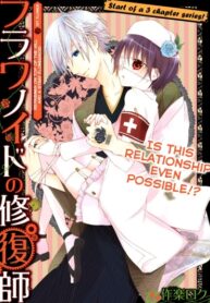 V4y8i4lliSPO_250x350