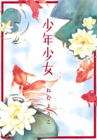 v5EWaVyid5iJ_250x350