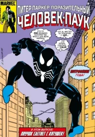 VADlb1bhRMdS_250x350