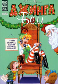 VAvyrFXp3B9g_250x350