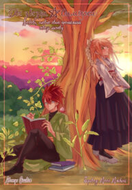 vdFFL4MCVG9C_250x350