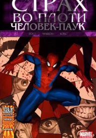 wFDn5AUmV7ww_250x350