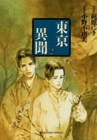 wfyAvkMLmkNA_250x350