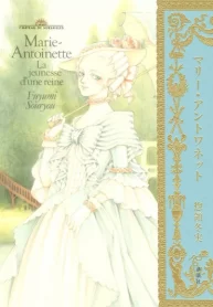 whrZ6mdHk1FU_250x350