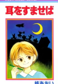 WlJA9BCZcENq_250x350