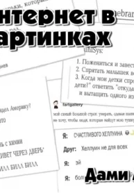 wMR7Yg0X7dna_250x350