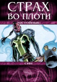 WnnrU2NV9sO1_250x350