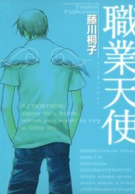 WQkGK572TIKq_250x350