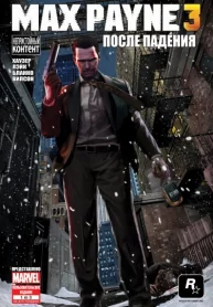 Wu1xanFQqWfI_250x350