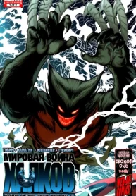 wUZyMQS3whdF_250x350