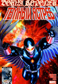 wZOO5LCc2da6_250x350