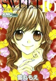 x551V0MxF4O1_250x350