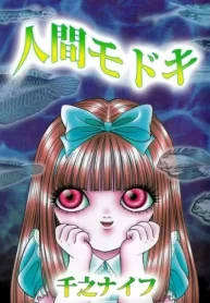 xa6stJBGkn91_250x350