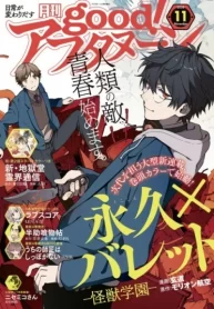 xBFrYZaxLDYi_250x350