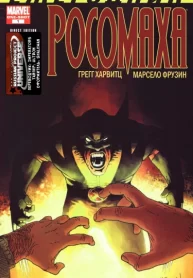 xcuoYAJIZ0DT_250x350