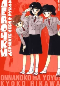 xGzxCTVxRu8a_250x350