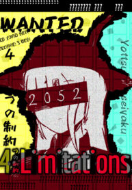 XSvdwubuLpgt_250x350