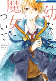 XU56ftPcg4nn_250x350