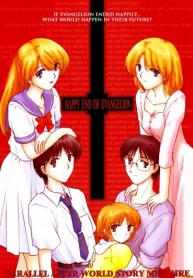 xvajn72edv1L_250x350