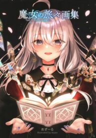 Y0VHNKQTE35w_250x350