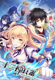 ybolZlahPLMi_250x350