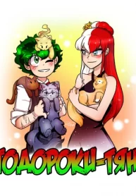 ygIOL2H9KaK9_250x350