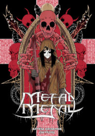 YrG9qM3s1Fd6_250x350