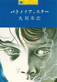 yurTvOrqgSb5_250x350