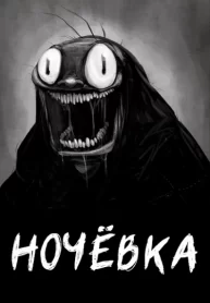 yvVMXxMwpFLQ_250x350