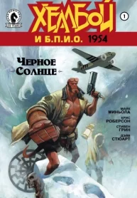 yWTS6bMoprnL_250x350