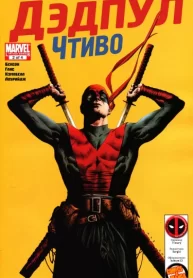 z0hffBnbntA3_250x350