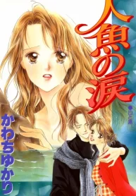 Z5jJqSrdgVaI_250x350