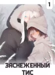 Z8xtUrygmbRs_250x350